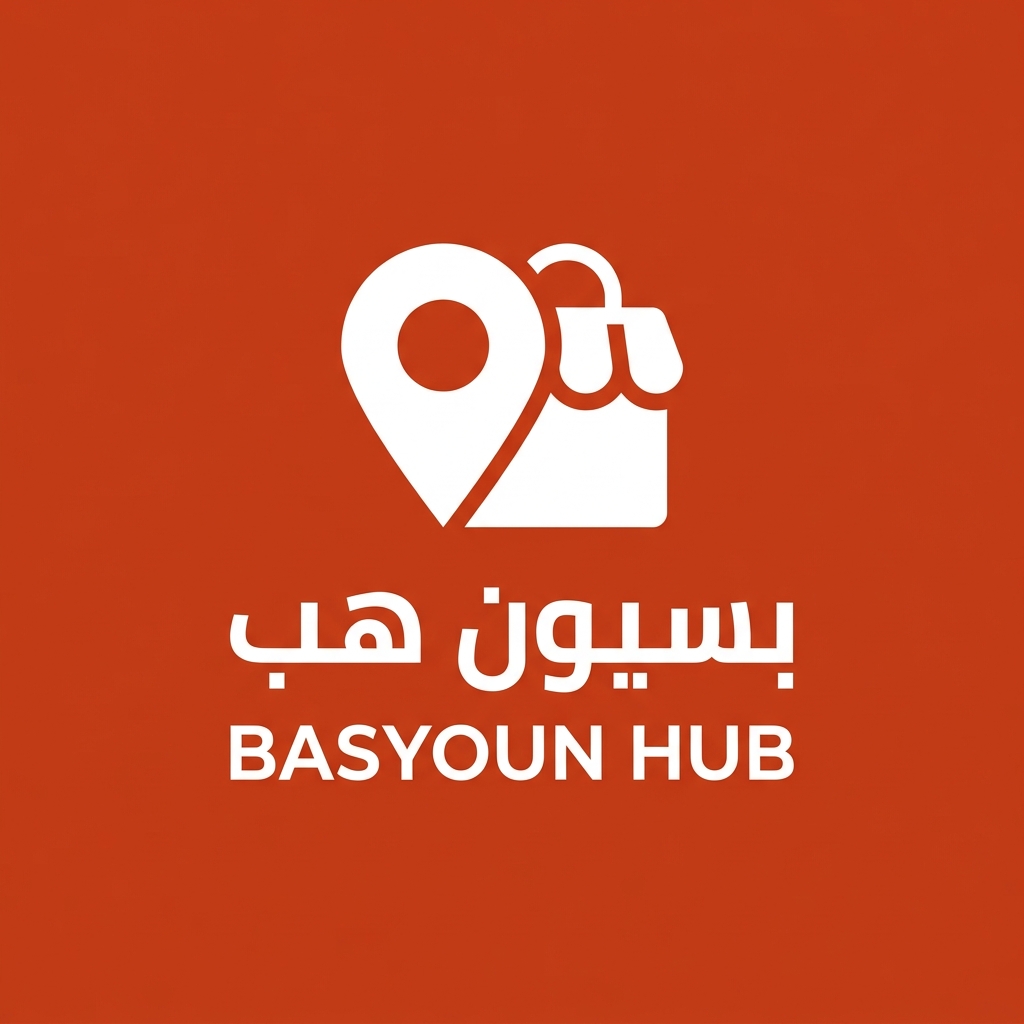 Basyoun Hub Logo